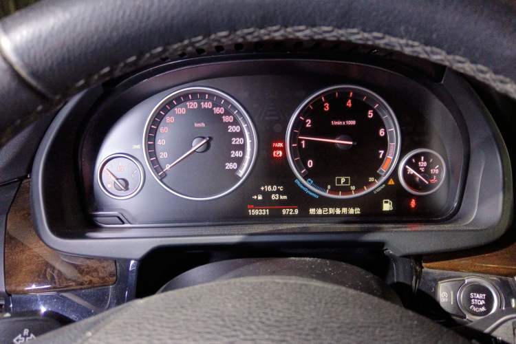 Used BMW X5 2014 xDrive35i Elegant Edition Instrument Cluster