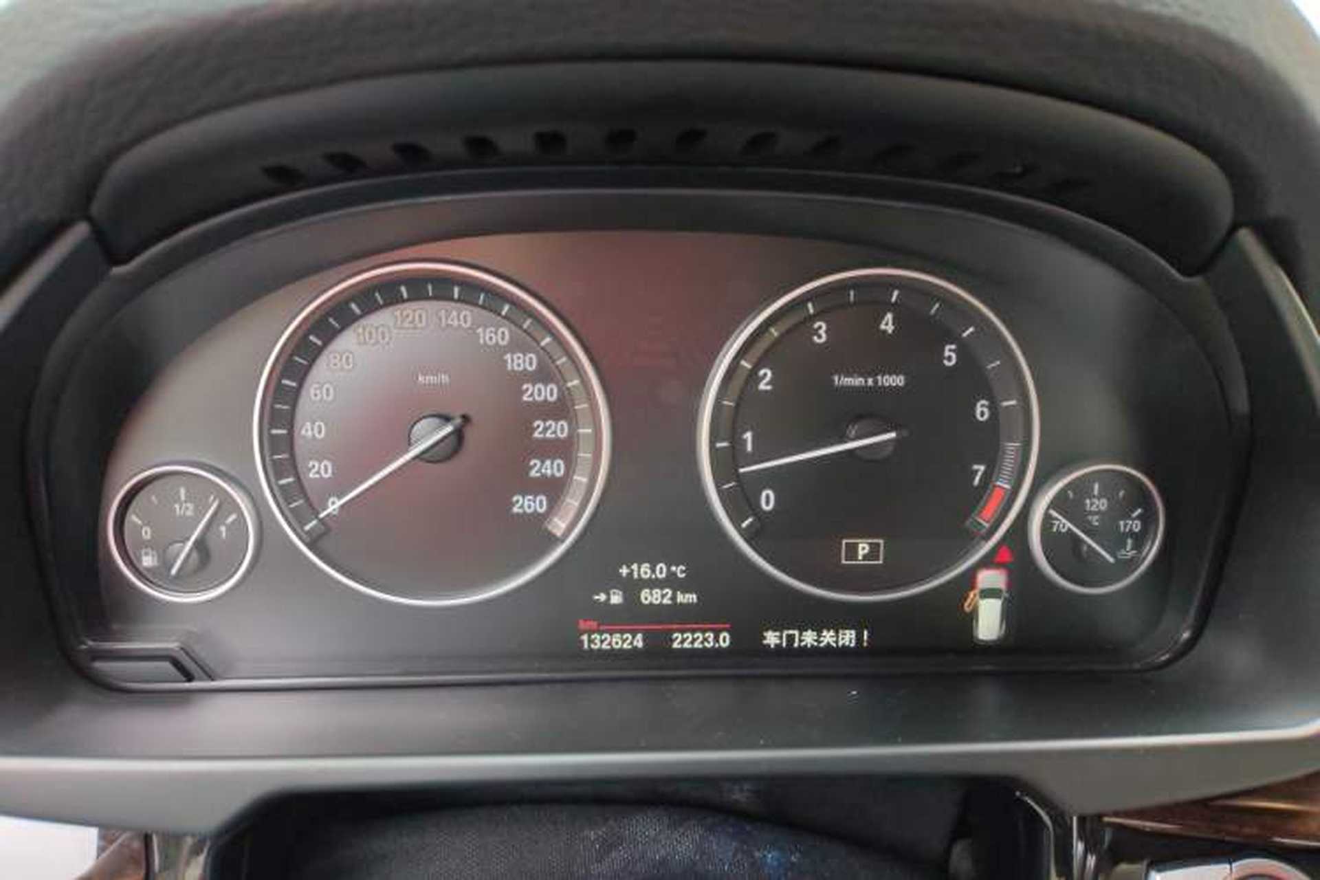 Used BMW X5 2014 xDrive35i Elegant Edition Instrument Cluster