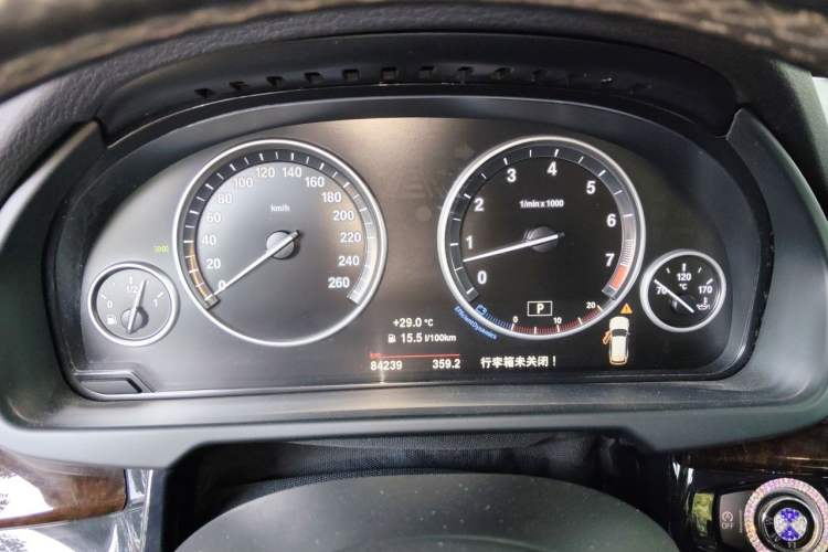 Used BMW X5 2014 xDrive35i Elegant Edition Instrument Cluster