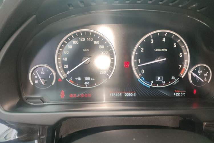 Used BMW X5 2014 xDrive35i Elegant Edition Instrument Cluster