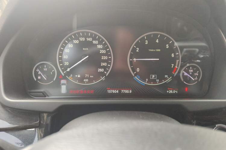 Used BMW X5 2014 xDrive35i Leading Model Instrument Cluster