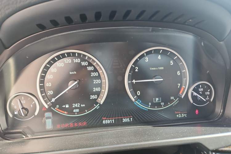 Used BMW X5 2014 xDrive35i Luxury Edition Instrument Cluster