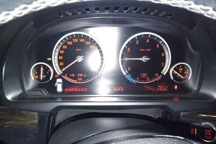 Used BMW X5 2014 xDrive35i Leading Model Instrument Cluster