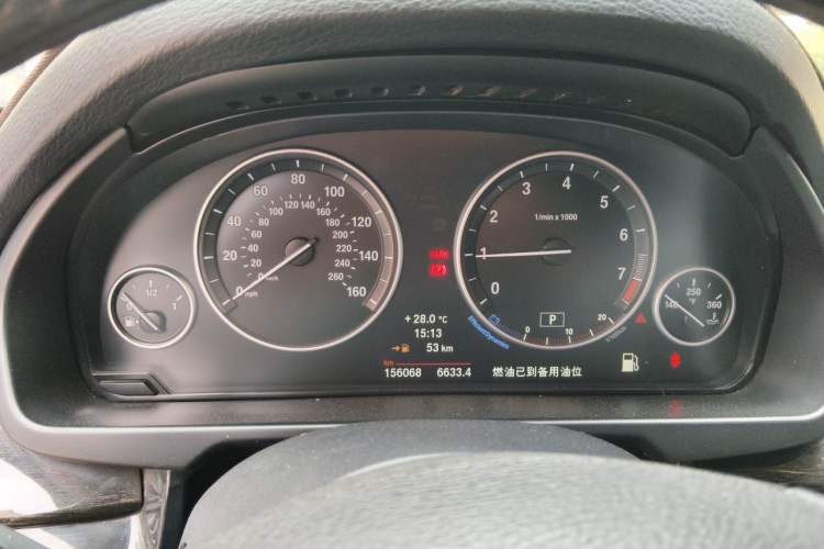 Used BMW X5 2014 xDrive35i Elegant Edition Instrument Cluster