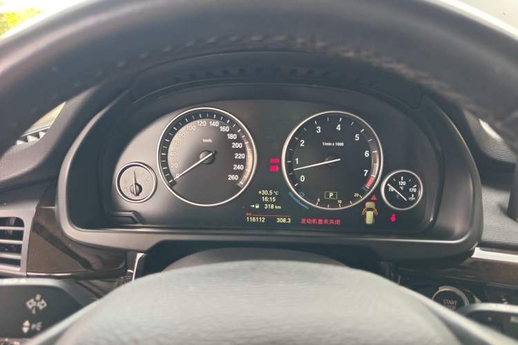 Used BMW X5 2014 xDrive35i Elegant Edition Instrument Cluster