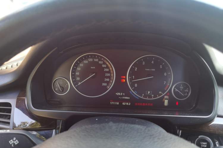 Used BMW X5 2014 xDrive35i Elegant Edition Instrument Cluster