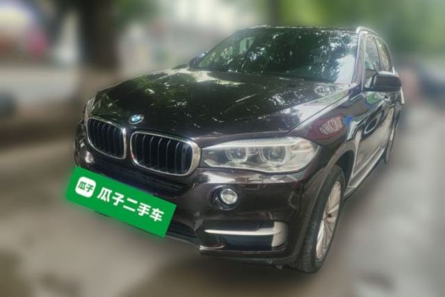Used BMW X5 2014 xDrive35i Elegant Edition