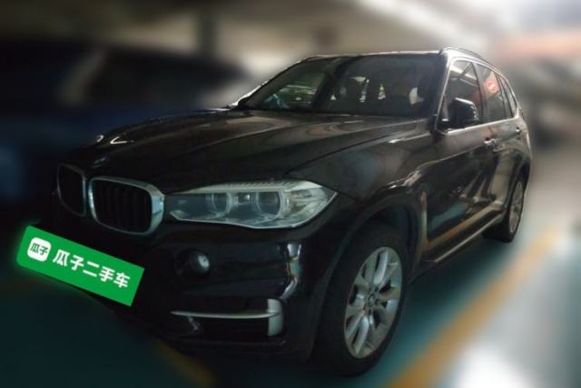 Used BMW X5 2014 xDrive35i Elegant Edition