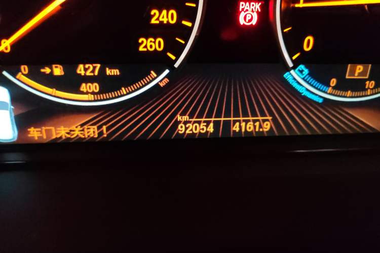 Used BMW X5 2014 xDrive35i Leading Model Odometer Close Up