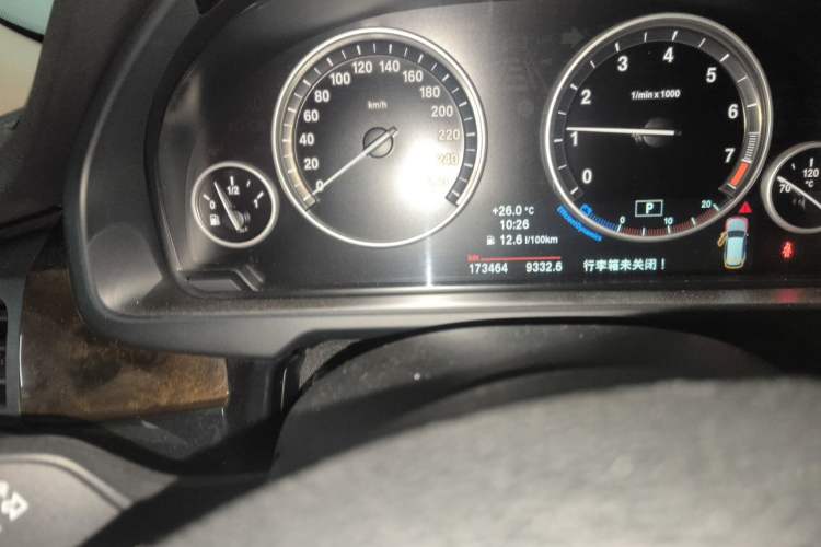 Used BMW X5 2014 xDrive35i Elegant Edition Odometer Close Up