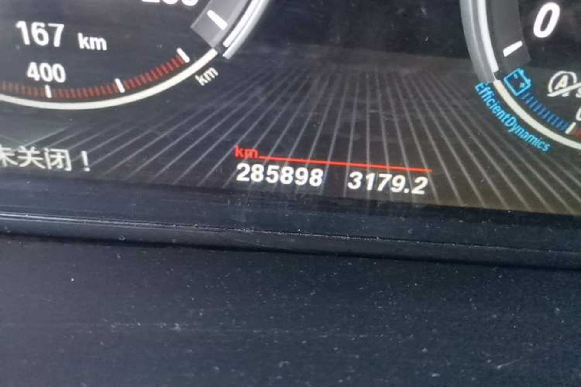 Used BMW X5 2014 xDrive35i Leading Model Odometer Close Up