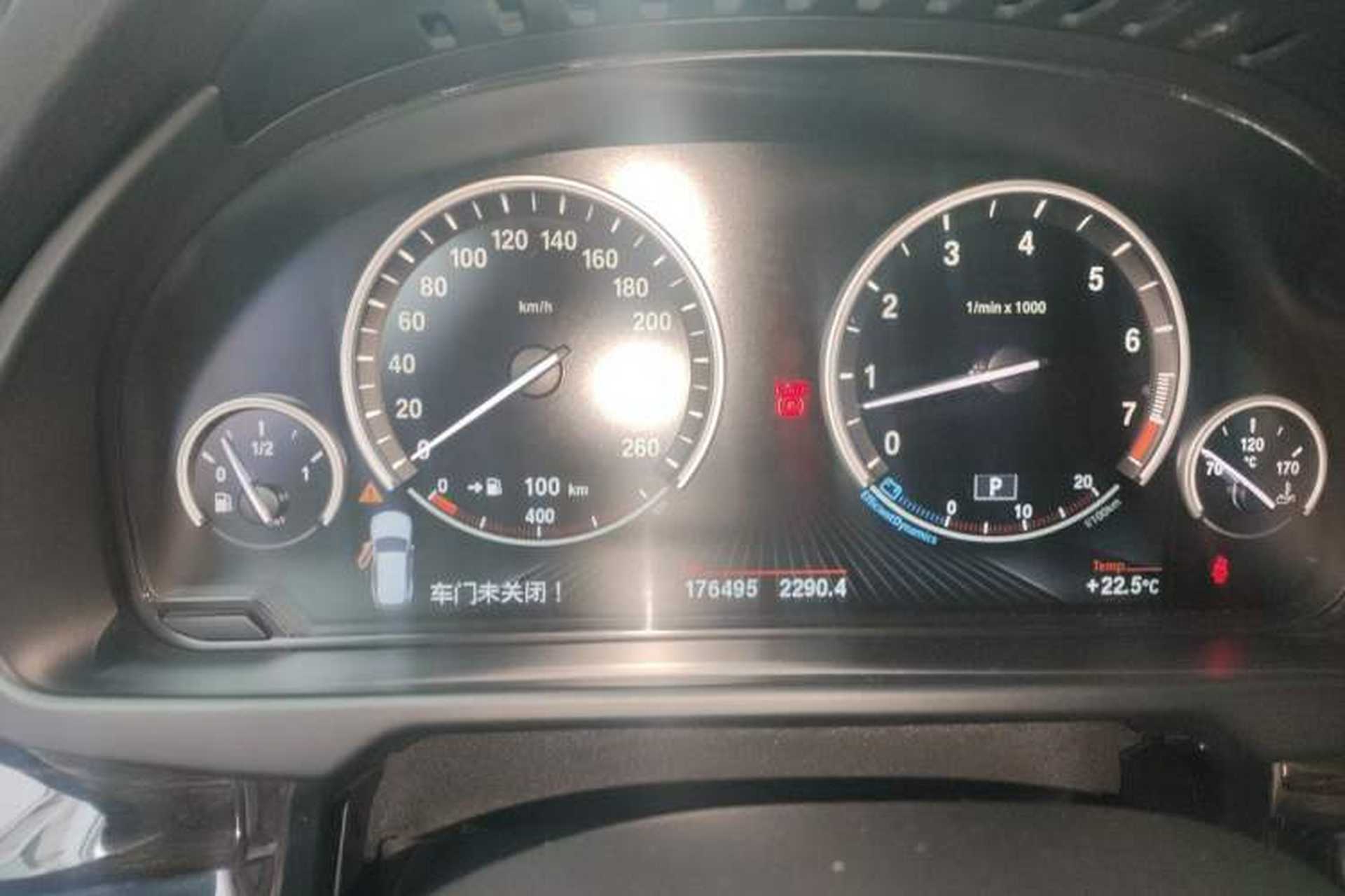 Used BMW X5 2014 xDrive35i Elegant Edition Odometer Close Up