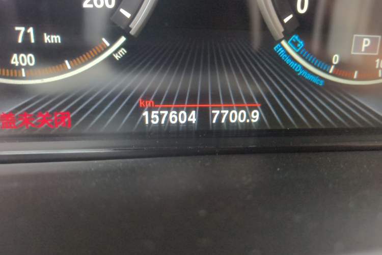 Used BMW X5 2014 xDrive35i Leading Model Odometer Close Up