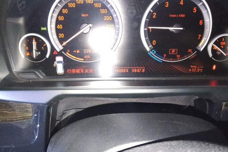 Used BMW X5 2014 xDrive35i Leading Model Odometer Close Up