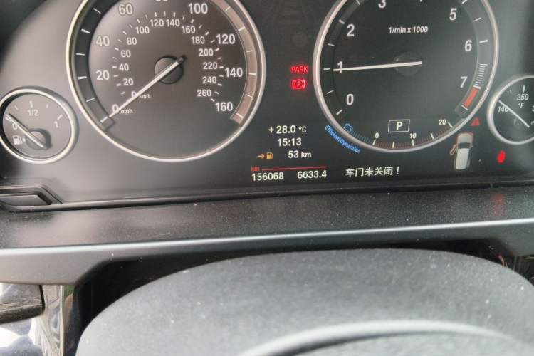 Used BMW X5 2014 xDrive35i Elegant Edition Odometer Close Up