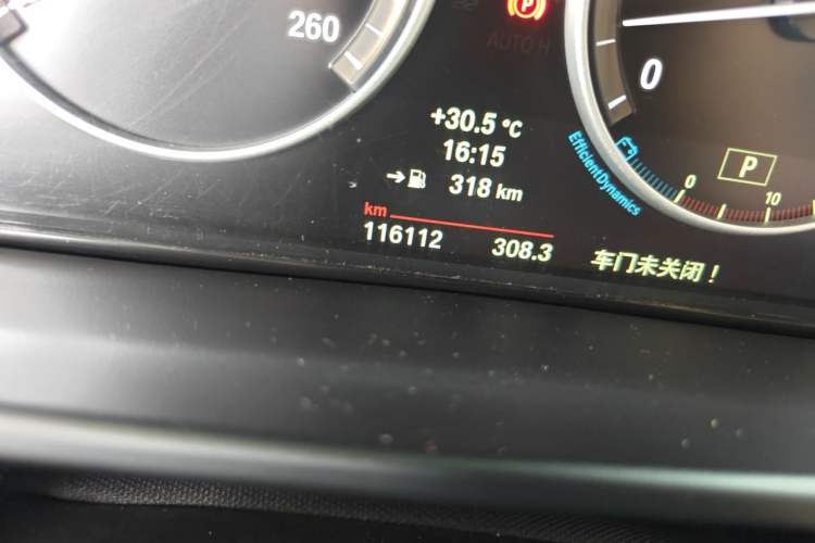 Used BMW X5 2014 xDrive35i Elegant Edition Odometer Close Up