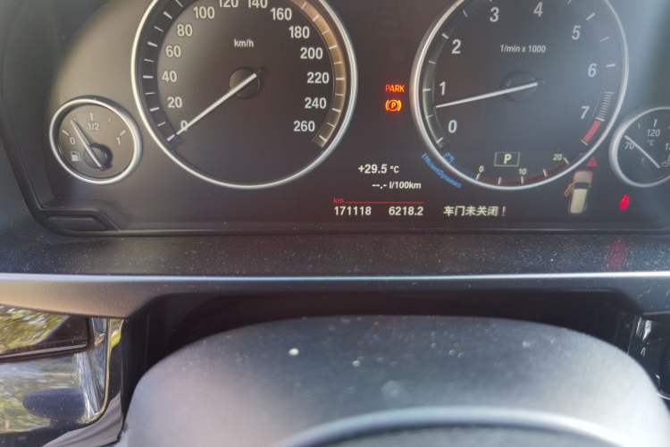 Used BMW X5 2014 xDrive35i Elegant Edition Odometer Close Up