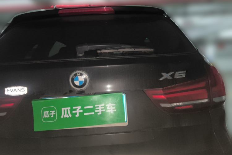 Used BMW X5 2014 xDrive35i Elegant Edition Rear