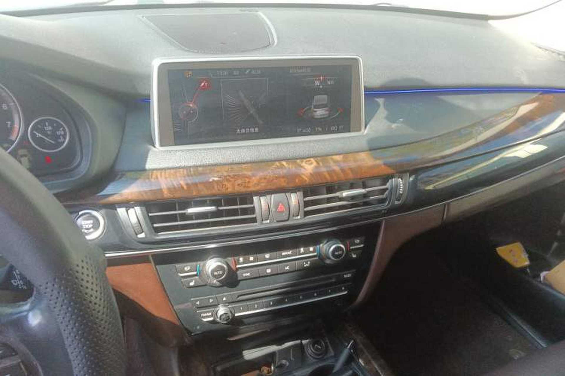 Used BMW X5 2014 xDrive35i Elegant Edition Audio And AC Panel