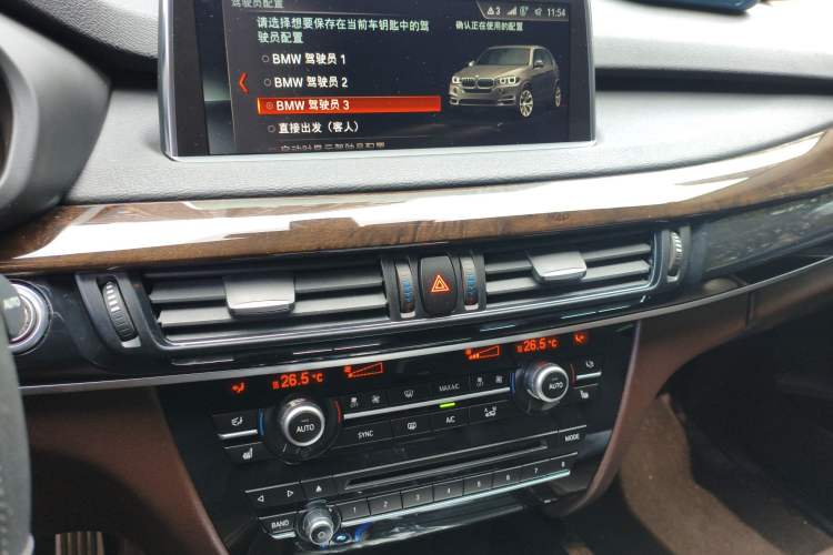 Used BMW X5 2014 xDrive35i Leading Model Audio And AC Panel