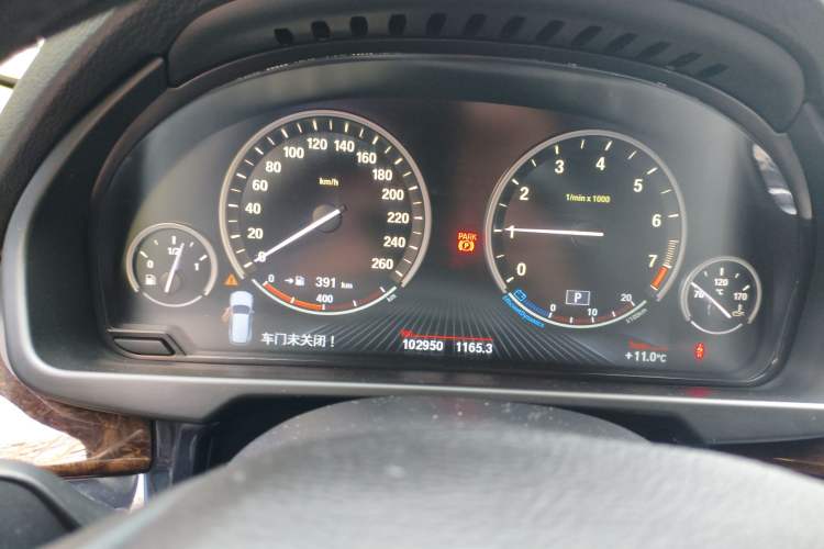 Used BMW X5 2014 xDrive35i Leading Model Instrument Cluster