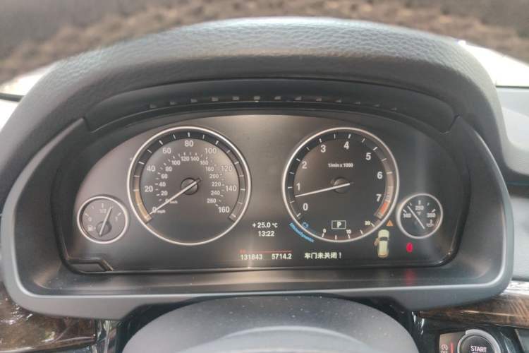 Used BMW X5  Instrument Cluster