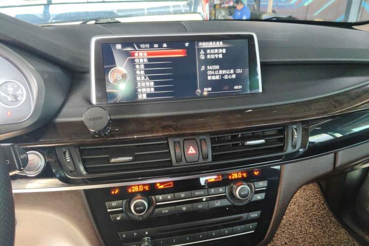 Used BMW X5 2014 xDrive35i Elegant Edition Audio And AC Panel