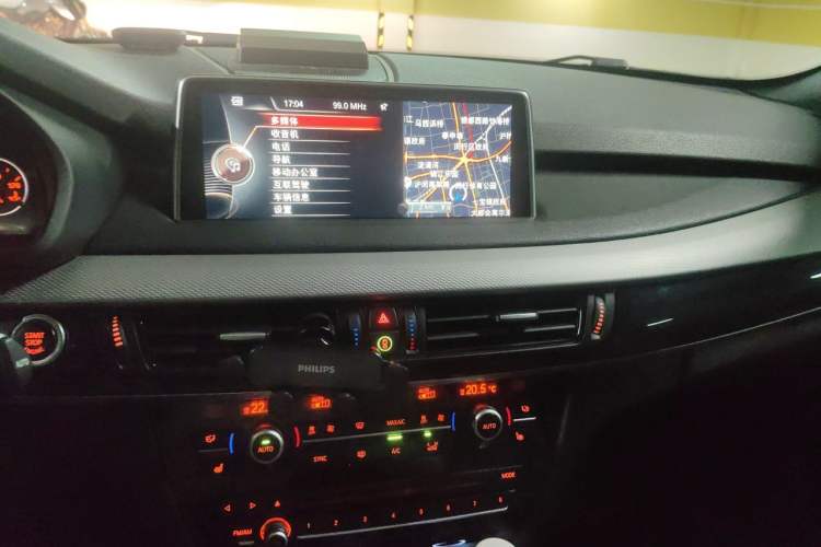 Used BMW X5 2014 xDrive35i Luxury Edition Audio And AC Panel