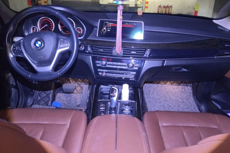 Used BMW X5 2014 xDrive35i Leading Model Center Console