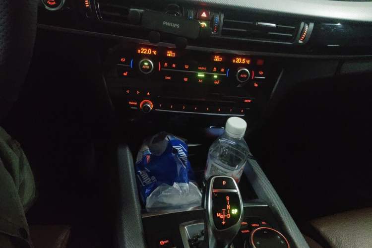 Used BMW X5 2014 xDrive35i Luxury Edition Gear Lever