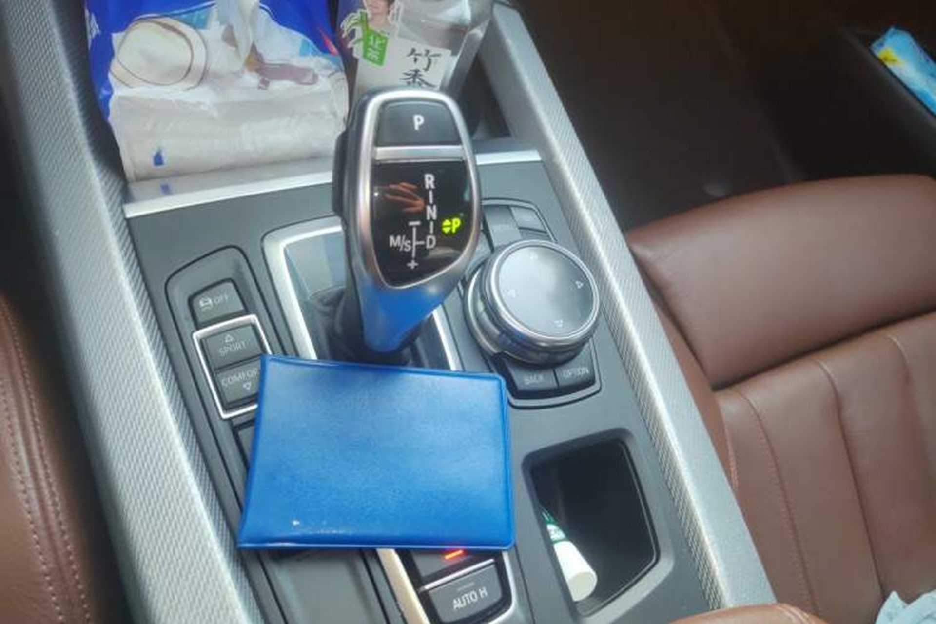 Used BMW X5 2014 xDrive35i Luxury Edition Gear Lever
