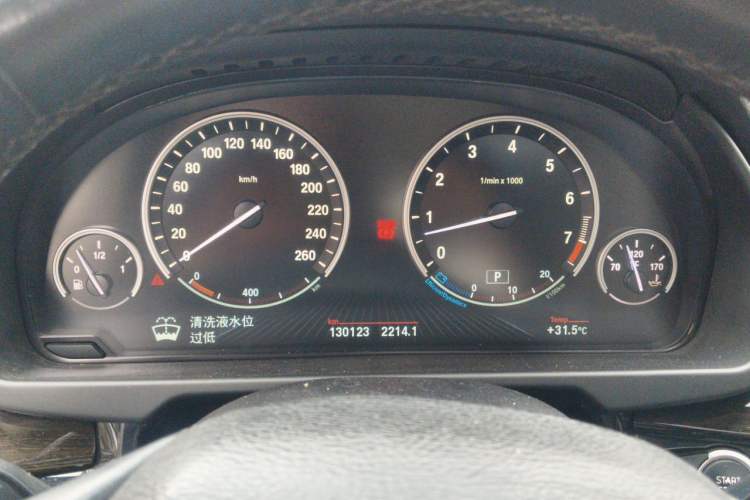 Used BMW X5 2014 xDrive35i Luxury Edition Instrument Cluster