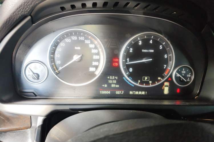 Used BMW X5 2014 xDrive35i Elegant Edition Instrument Cluster