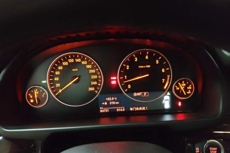 Used BMW X5 2014 xDrive35i Elegant Edition Instrument Cluster