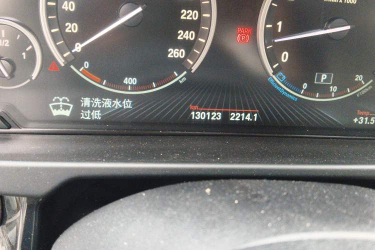 Used BMW X5 2014 xDrive35i Luxury Edition Odometer Close Up
