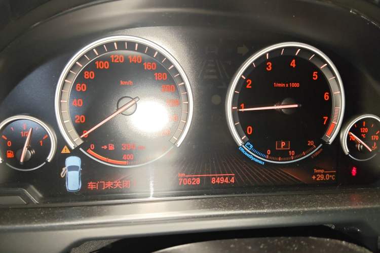 Used BMW X5 2014 xDrive35i Leading Model Odometer Close Up