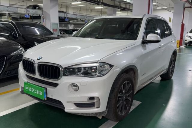 Used BMW X5 2014 xDrive35i Elegant Edition