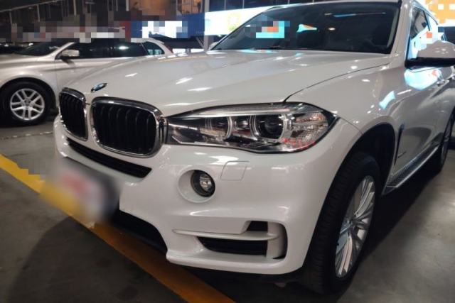 Used BMW X5 2014 xDrive35i Elegant Edition