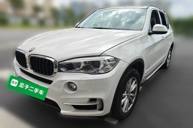 Used BMW X5 2014 xDrive35i Elegant Edition