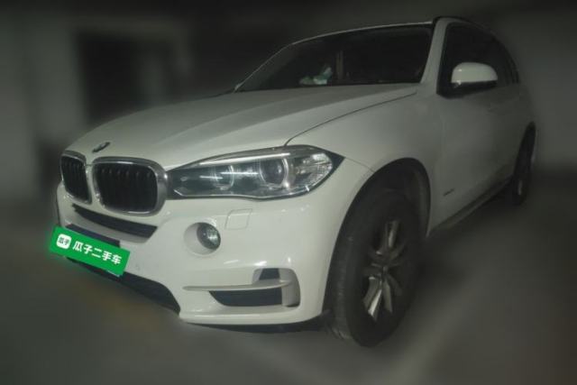 Used BMW X5 2014 xDrive35i Elegant Edition