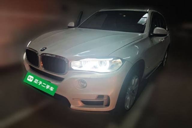 Used BMW X5 2014 xDrive35i Elegant Edition
