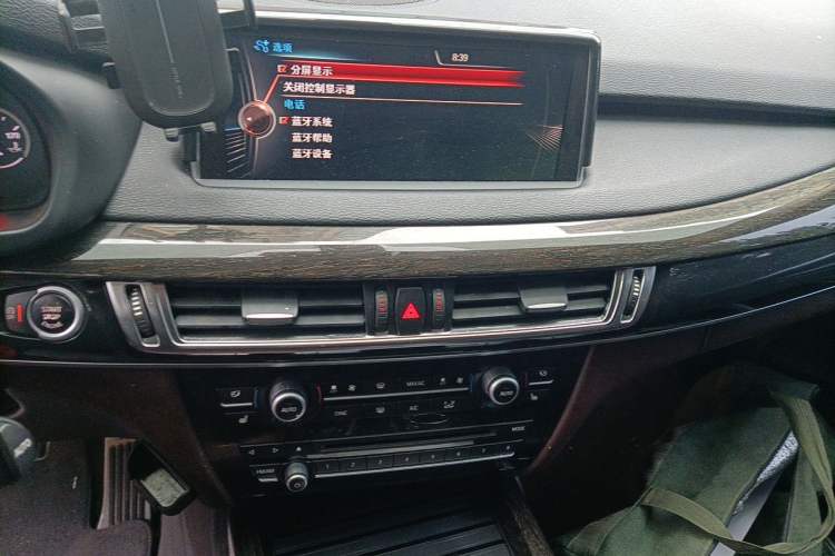 Used BMW X5 2014 xDrive35i Elegant Edition Audio And AC Panel