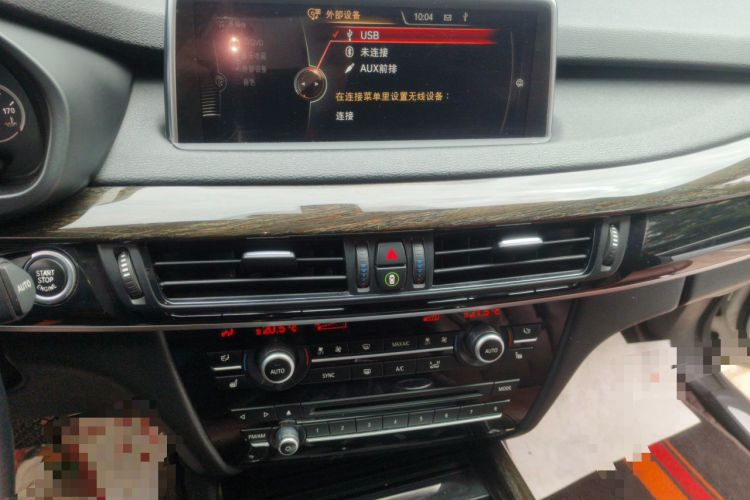 Used BMW X5 2014 xDrive35i Leading Model Audio And AC Panel