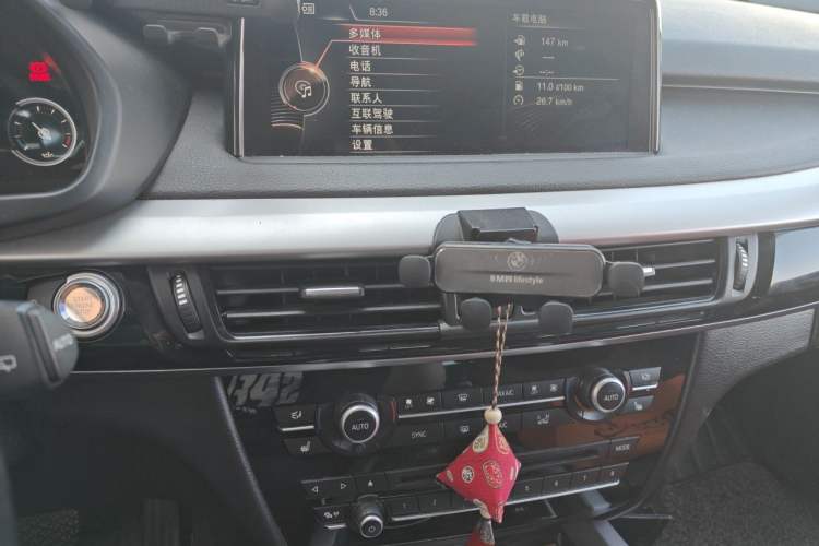 Used BMW X5 2014 xDrive35i U.S. specification Audio And AC Panel