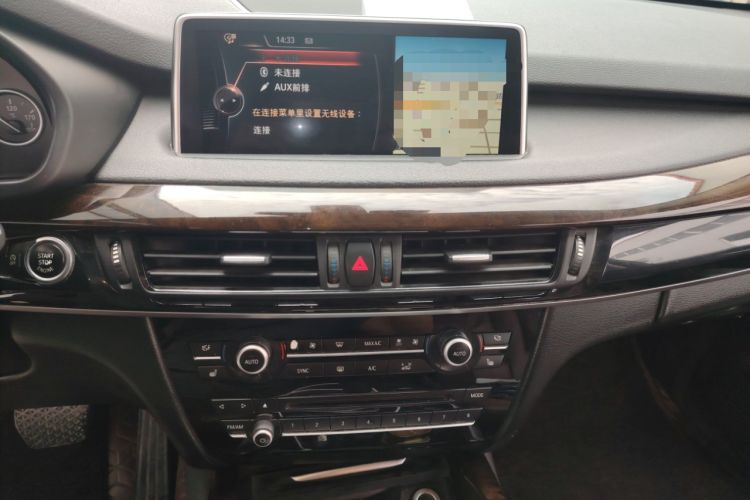 Used BMW X5 2014 xDrive35i Elegant Edition Audio And AC Panel