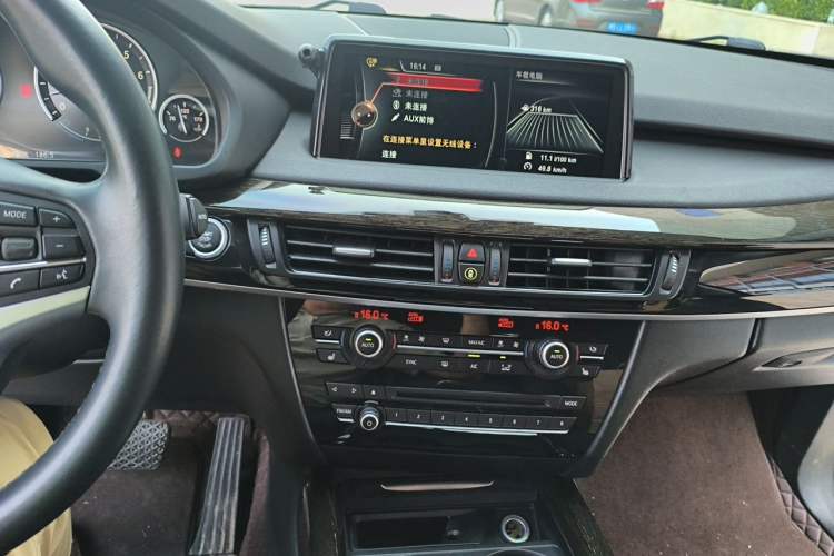 Used BMW X5 2014 xDrive35i Luxury Edition Audio And AC Panel