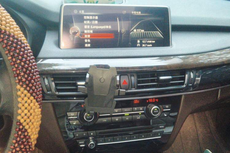 Used BMW X5 2014 xDrive35i Elegant Edition Audio And AC Panel