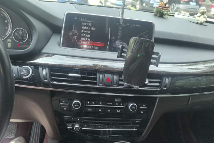 Used BMW X5 2014 xDrive35i Elegant Edition Audio And AC Panel