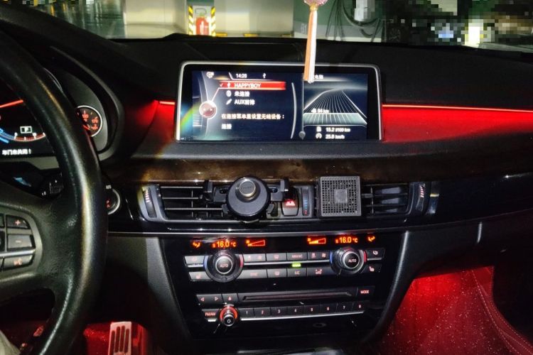 Used BMW X5 2014 xDrive35i Elegant Edition Audio And AC Panel