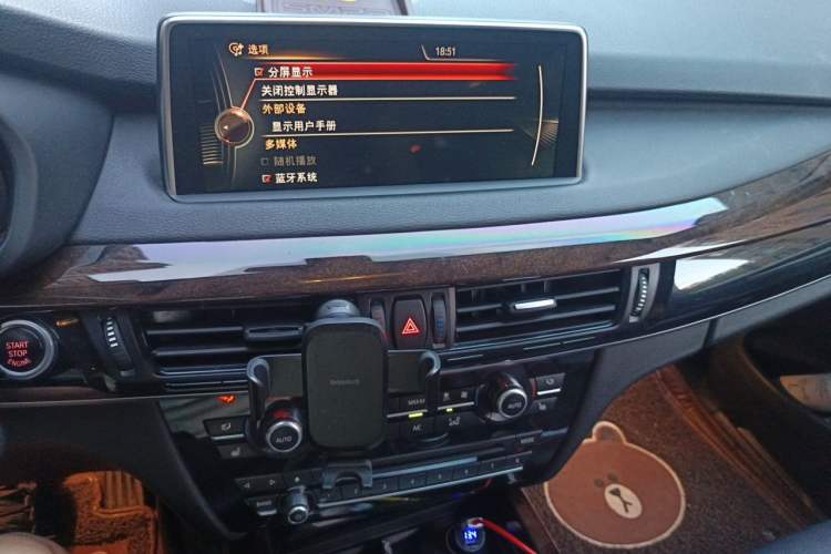 Used BMW X5 2014 xDrive35i Elegant Edition Audio And AC Panel